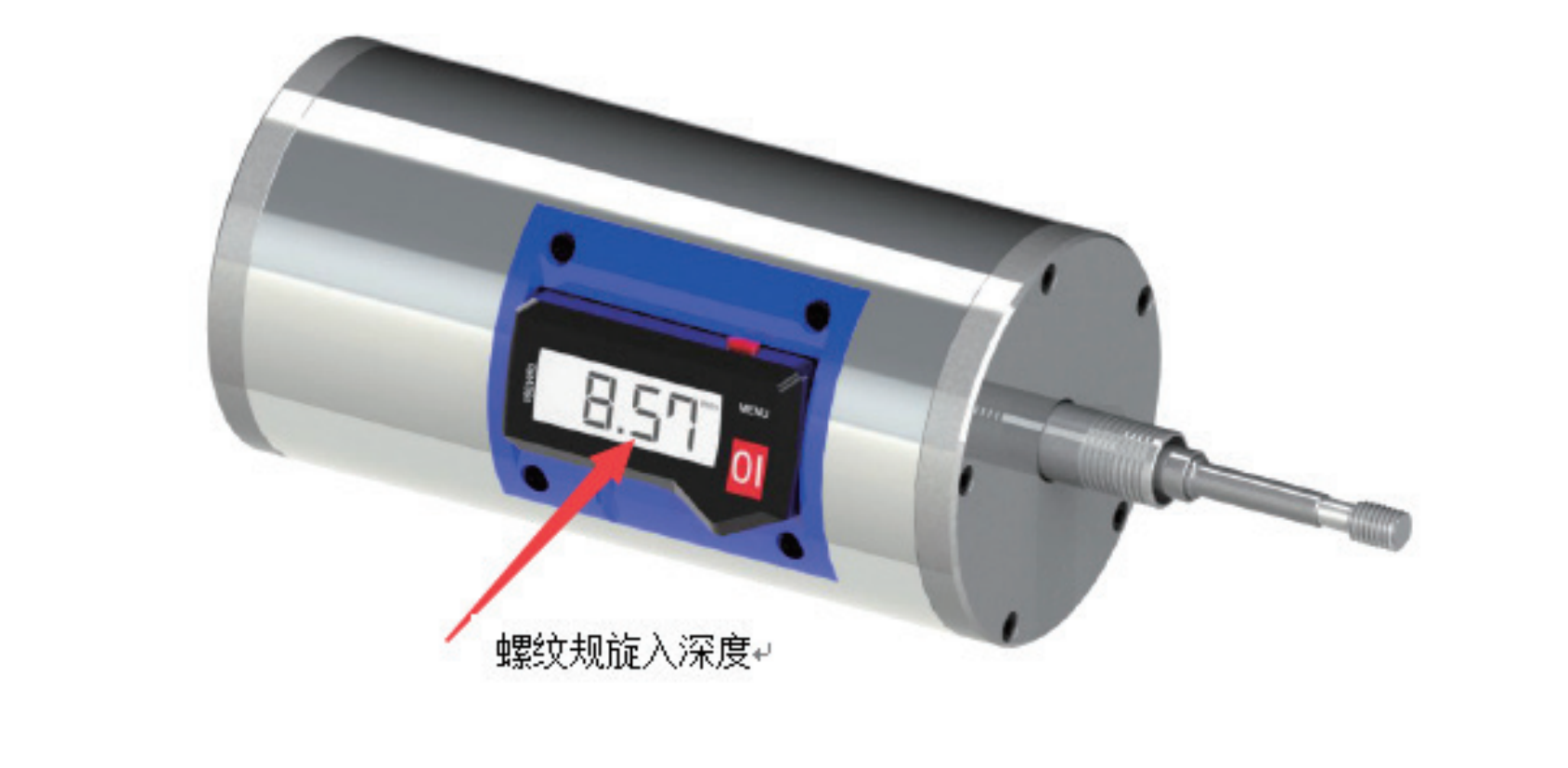 微信圖片_20250418103504.png