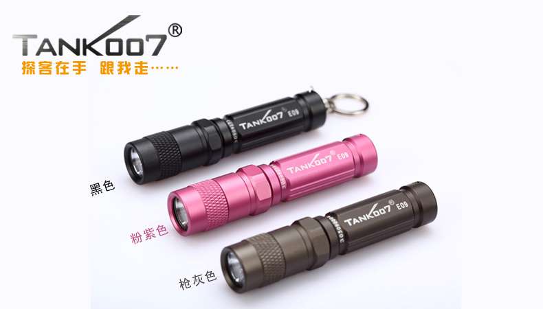 1450409407114559.jpg 手電筒廠家