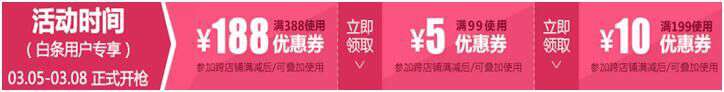 1456816715949324.jpg QQ圖片20160301150609.jpg