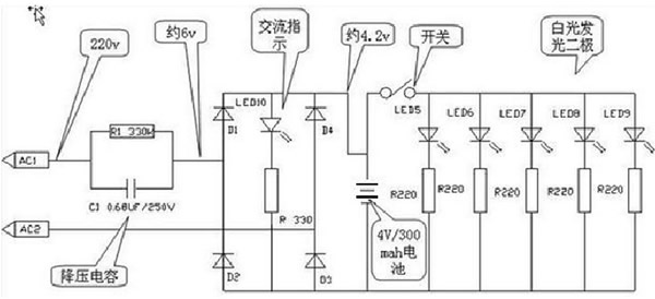 強(qiáng)光手電筒電路圖 強(qiáng)光手電筒電路圖