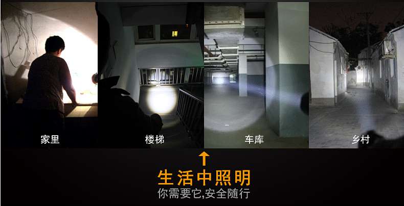 1489549113296392.jpg PT12-詳情圖_13.jpg