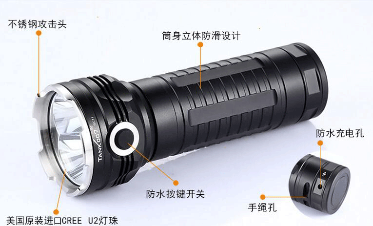 1530858457728490.png 批發(fā)手電.png