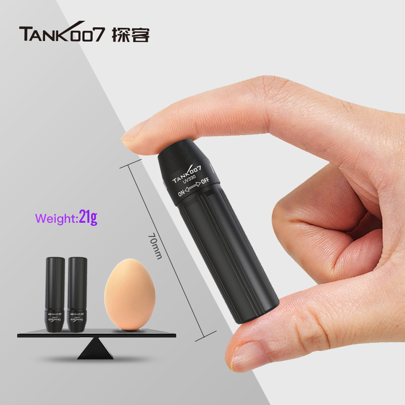 UV熒光檢測(cè)手電筒 UV熒光檢測(cè)手電筒