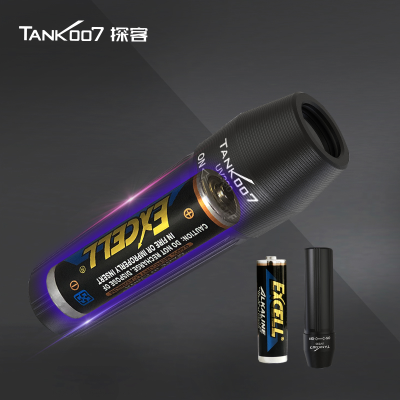 UV熒光檢測(cè)手電筒 UV熒光檢測(cè)手電筒