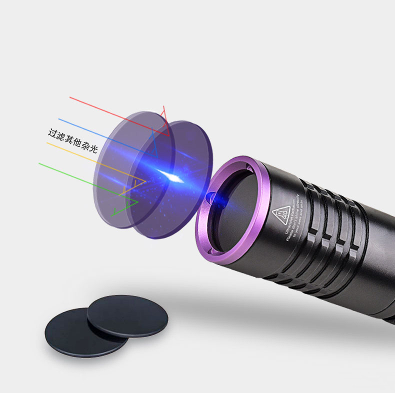 UV340紫外線試劑檢測手電筒_UV手電 UV340紫外線試劑檢測手電筒_UV手電
