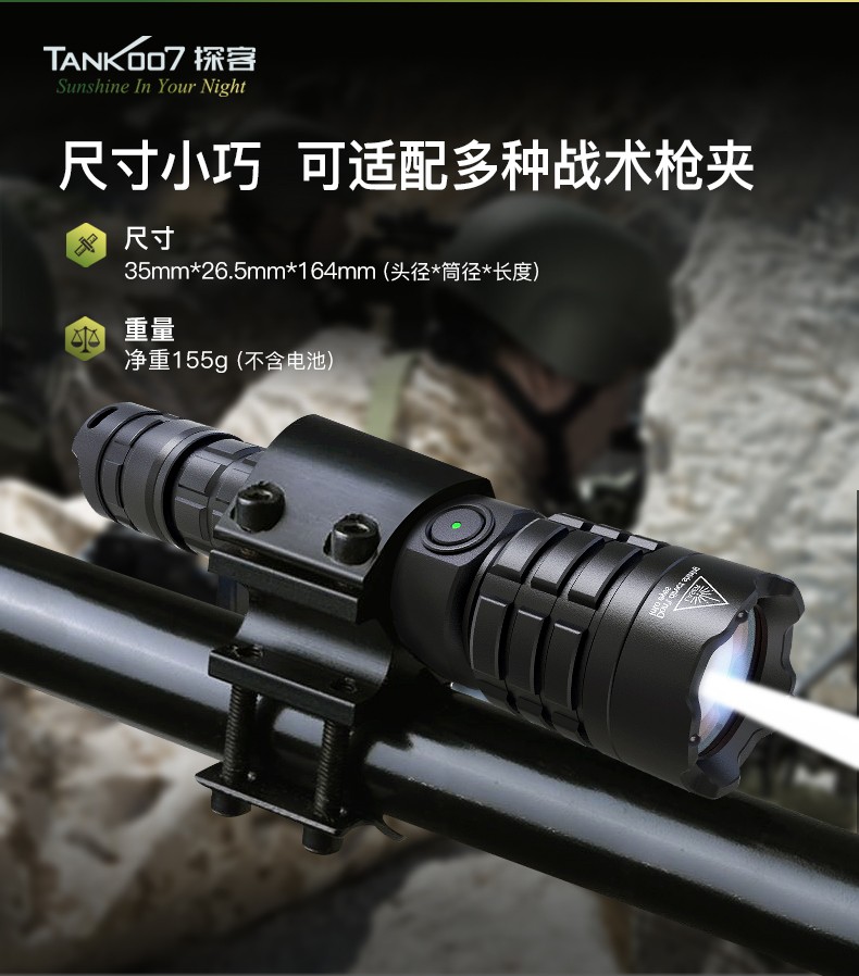 1696815451130957.jpg PTL01詳情-CN_08.jpg