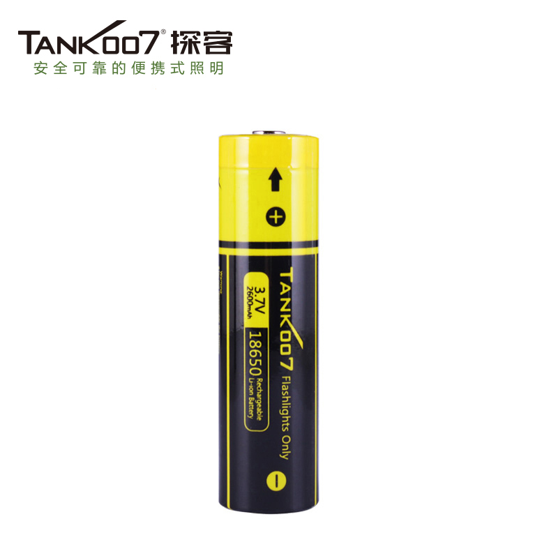 1706694474734493.jpg 18650黃標(biāo)(中文).jpg