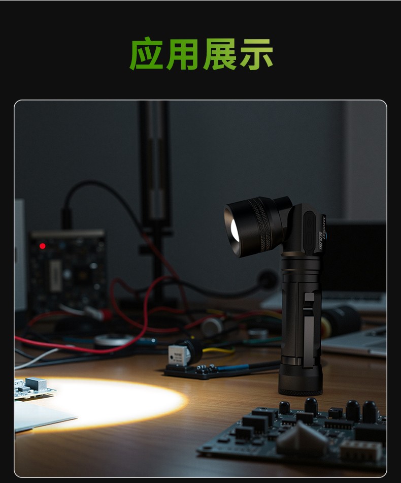 1762940471729282.jpg KC70 PLUS詳情CN_16.jpg