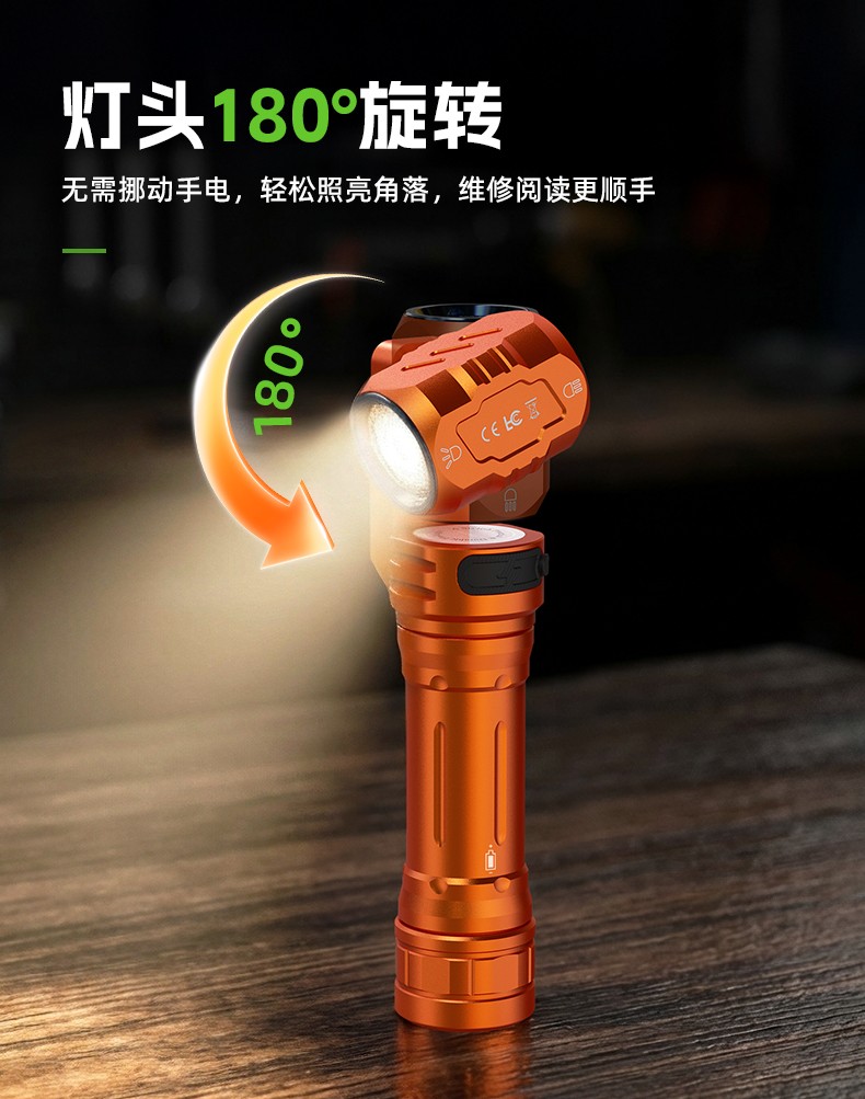 1768288452155928.jpg WK1-詳情-CN_03.jpg