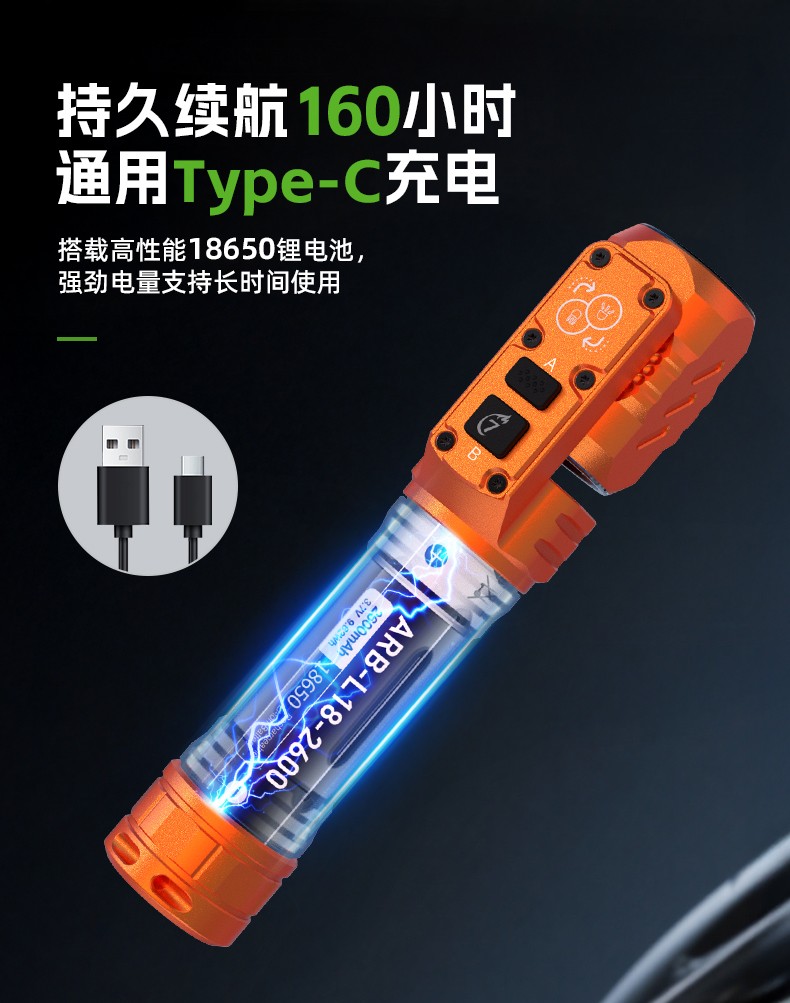 1768288637942360.jpg WK1-詳情-CN_10.jpg